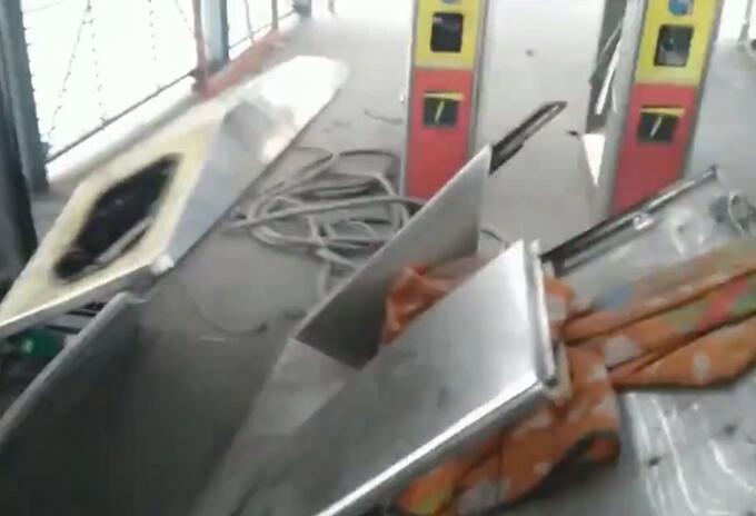 Vandalismo en la estación San Mateo Vandalismo en la estación San Mateo