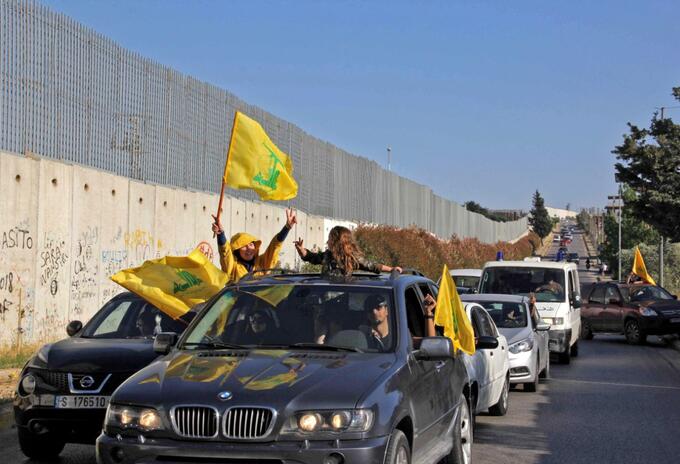 Libaneses apoyan a palestinos en la frontera con Israel