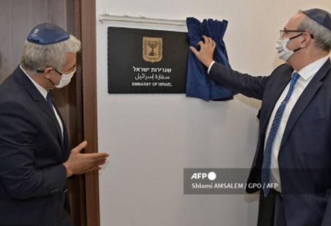 Embajada de Israel en Abu Dabi