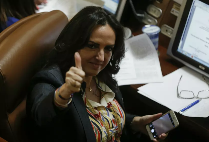 María Fernanda Cabal.
