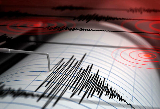 Un segundo temblor se registró este lunes en Santander, ahora de 4.5 grados