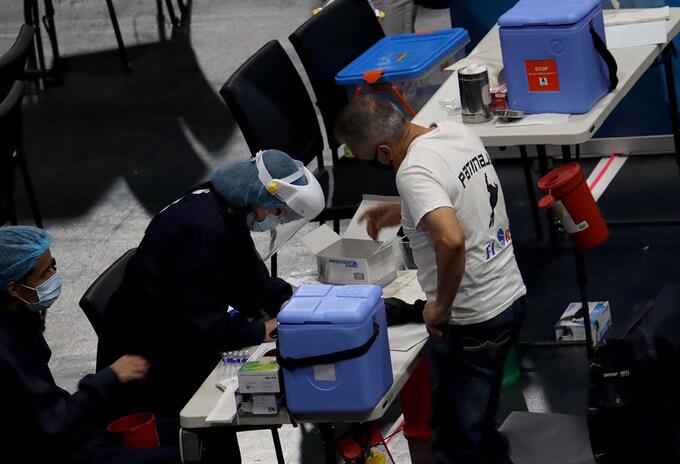 Vacunación anticovid en el Movistar Arena
