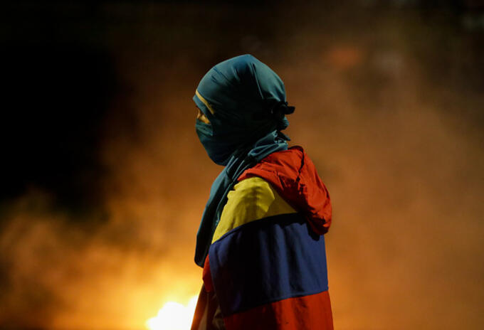 MARCHAS EN BOGOTÁ DEL 20 DE JULIO MARCHAS EN BOGOTÁ DEL 20 DE JULIO
