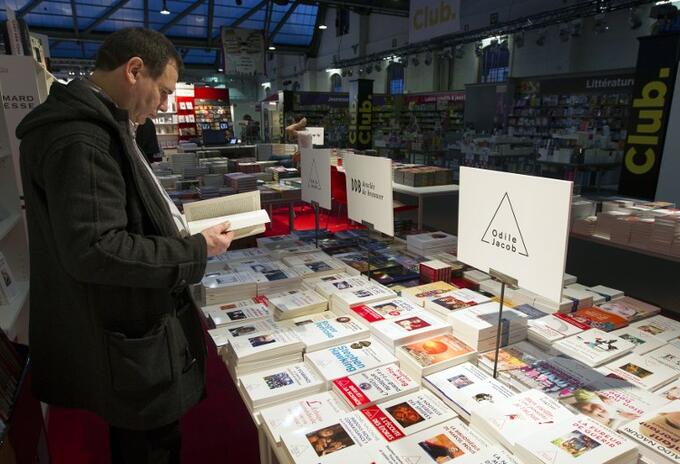 Feria Internacional del Libro de Bogotá