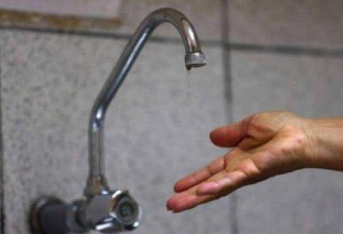 ¡Pilas! Habrá corte de agua