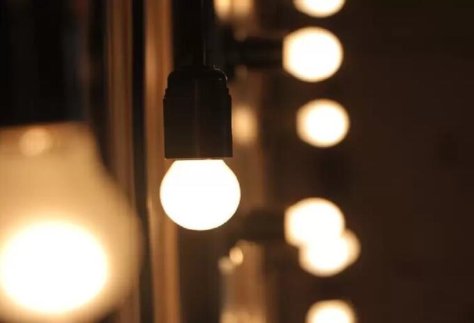 Cortes de luz