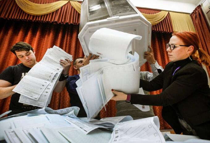 Elecciones en Rusia Voto electrónico en Rusia