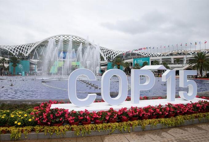 Cumbre de biodiversidad COP15