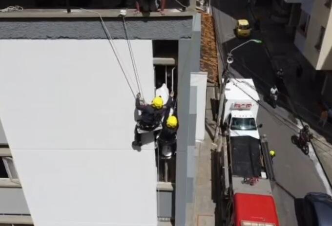 Bomberos de Bucaramanga