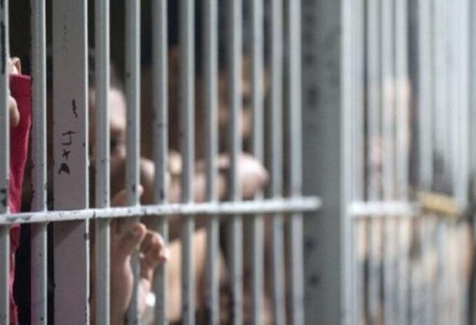 Cárceles y centros penitenciarios