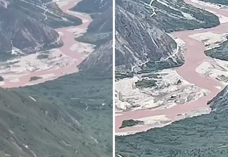 Río Chicamocha de rosa