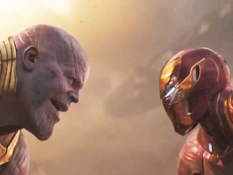 Avengers: Infinity War (2018)