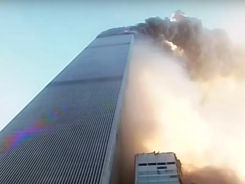 Ataque terrorista 11S
