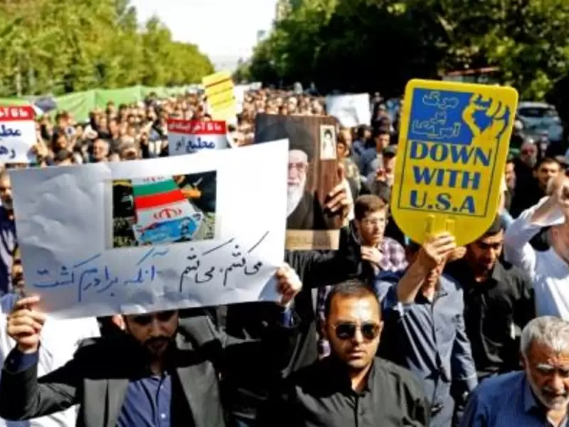 Protestas en Irán Protestas en Irán