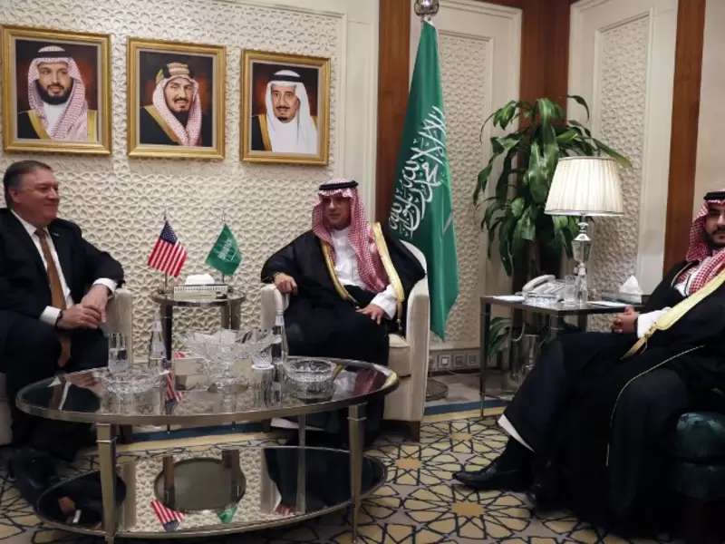 Mike Pompeo y príncipe Arabia Saudita