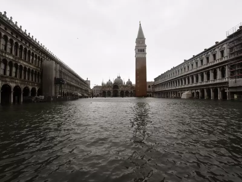 Plaza de San Marcos en Venecia