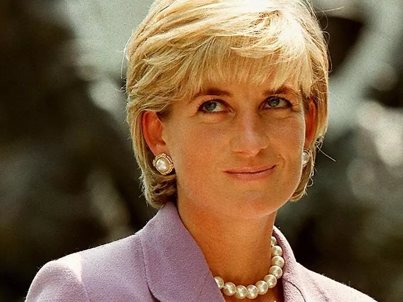 Princesa Diana de Gales