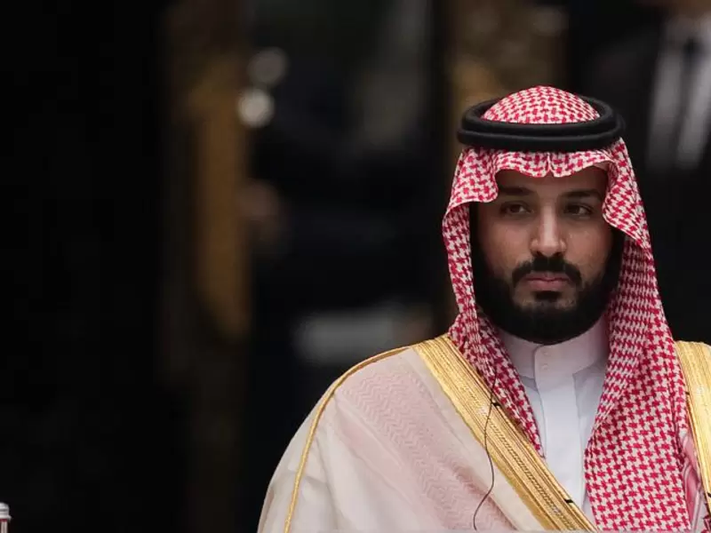 Mohamed bin Salmán.