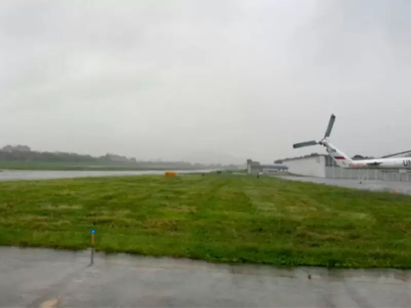 Aeropuerto Olaya Herrera de Medellín.
