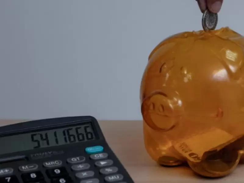 Ahorro