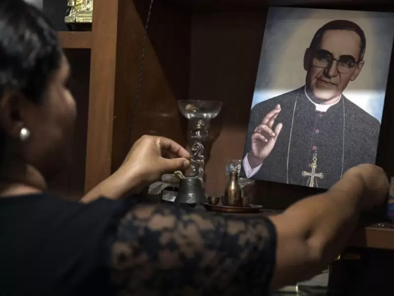Monseñor Óscar Romero