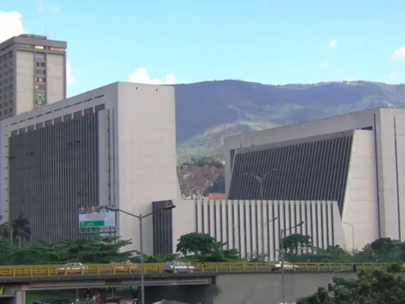 Sede administrativa La Alpujarra de Medellín.