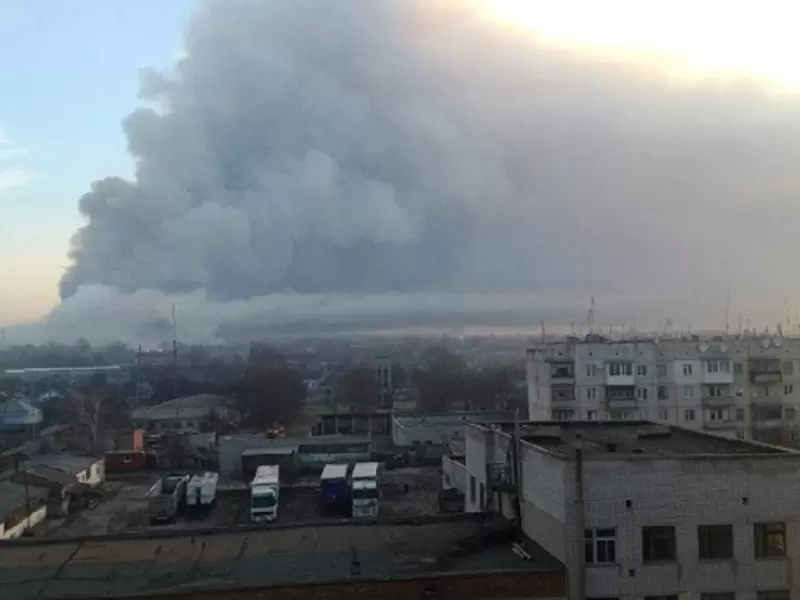 Explosión Ucrania