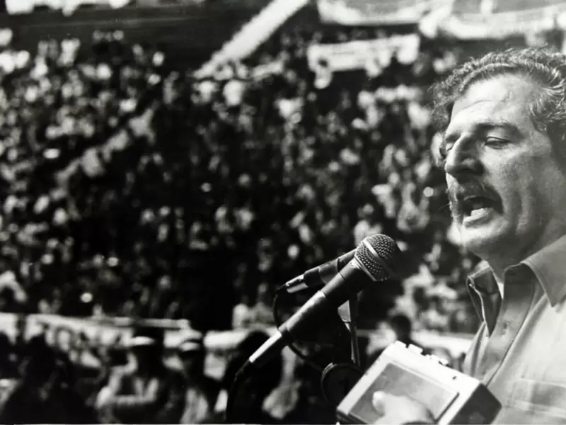 LUIS CARLOS GALÁN