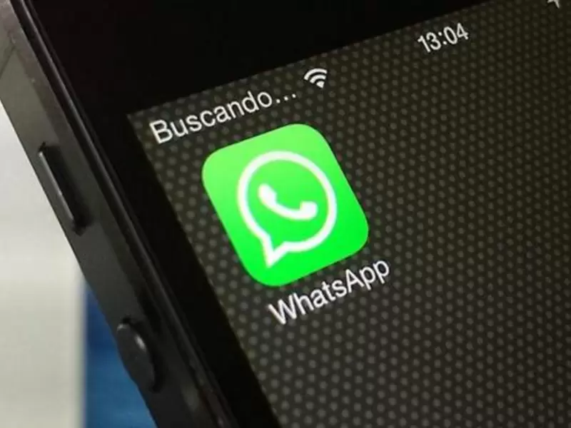 WhatsApp