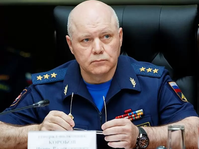 Igor Korobov, jefe de inteligencia rusa