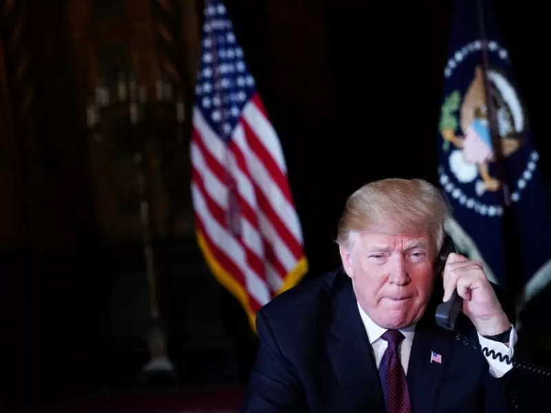 El presidente de EE.UU., Donald Trump.