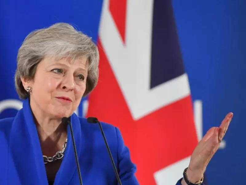 Primera ministra británica, Theresa May