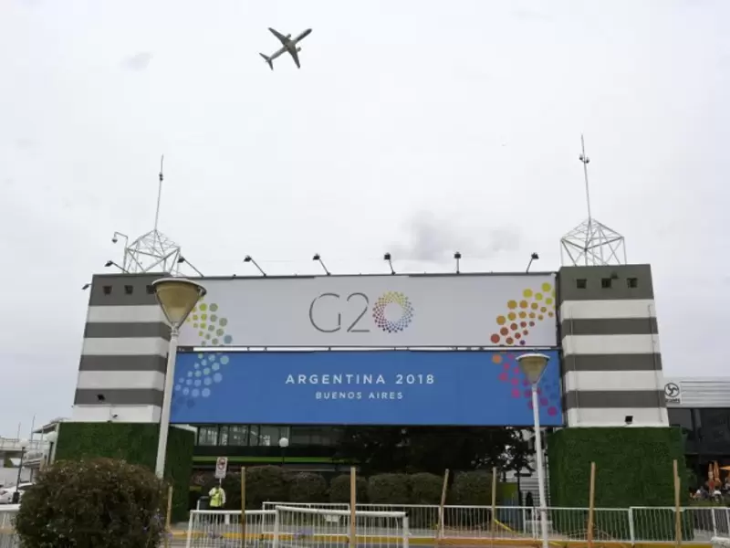 Sede cumbre G20 Argentina