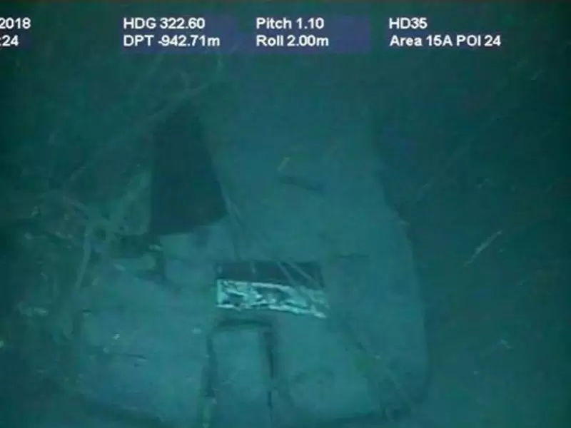 Submarino argentino