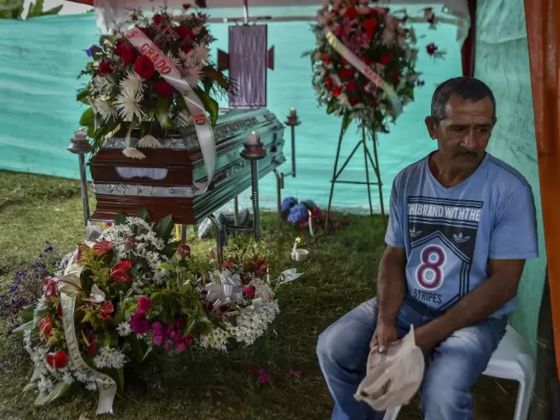 Asesinatos de líderes sociales