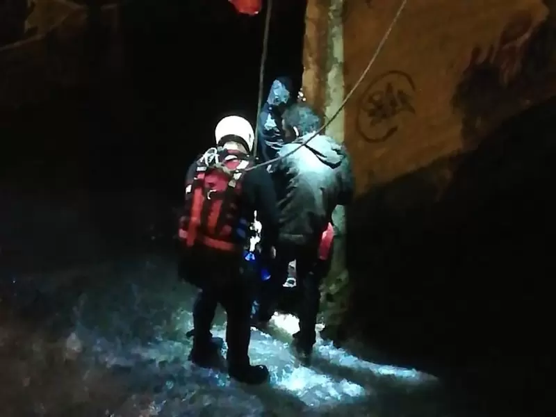 Rescate de los Bomberos de Bogotá
