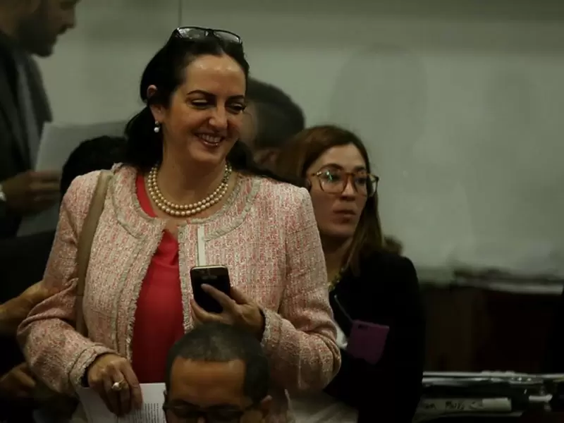 María Fernanda Cabal
