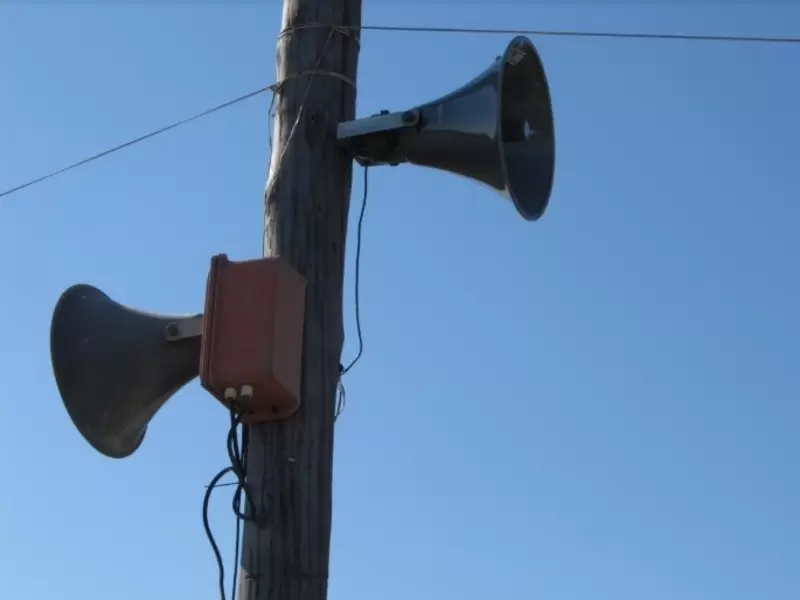 Control del ruido ambiental
