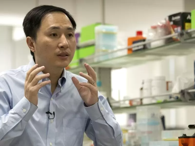He Jiankui