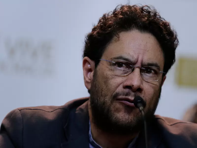 Iván Cepeda, congresista