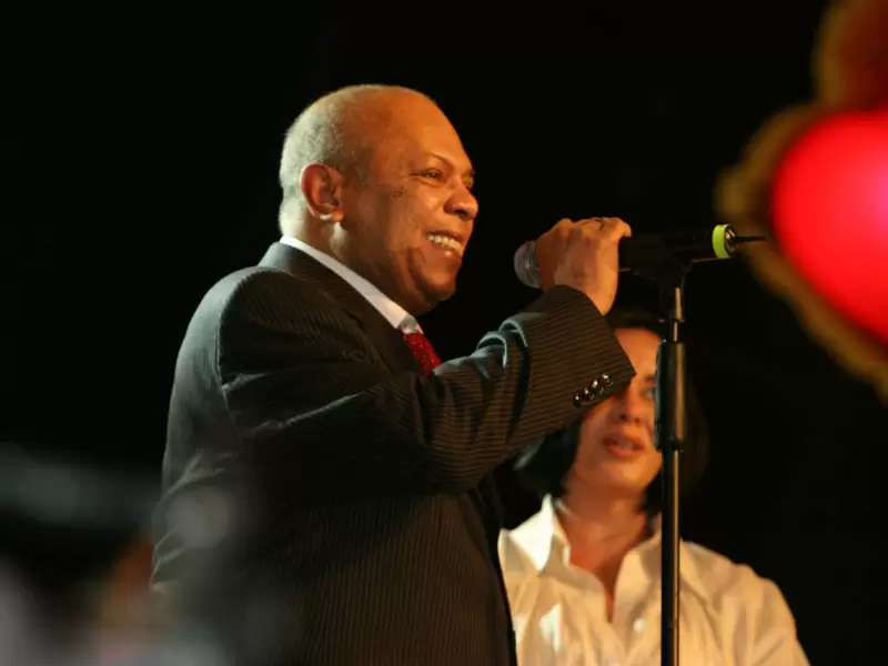 Joe Arroyo