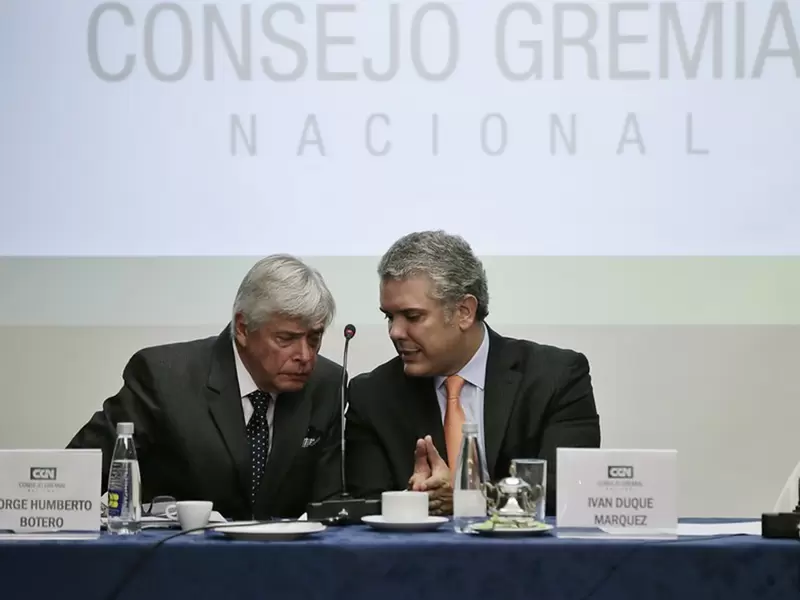 Jorge Humberto Botero, presidente del Consejo Gremial, e Iván Duque, presidente de la República