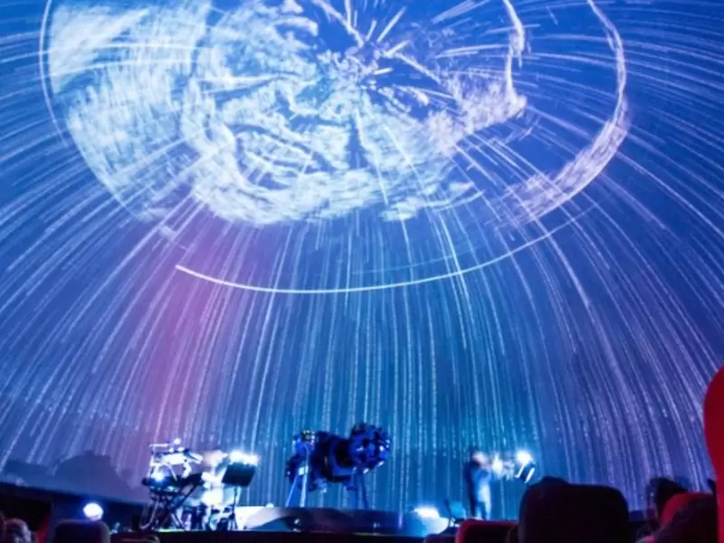Planetario de Bogotá