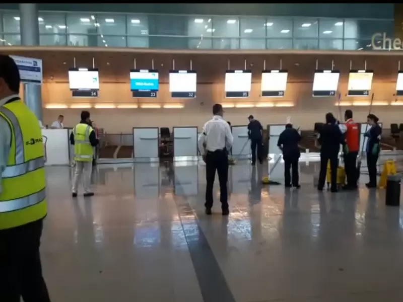 Aeropuerto El Dorado