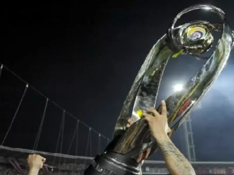 Trofeo Liga Águila