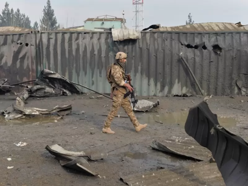 Kabul