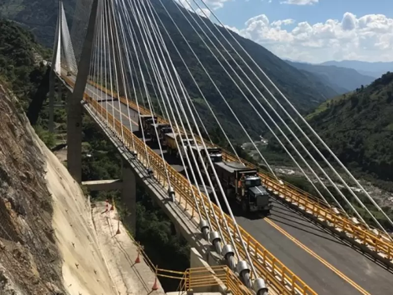 Puente Hisgaura