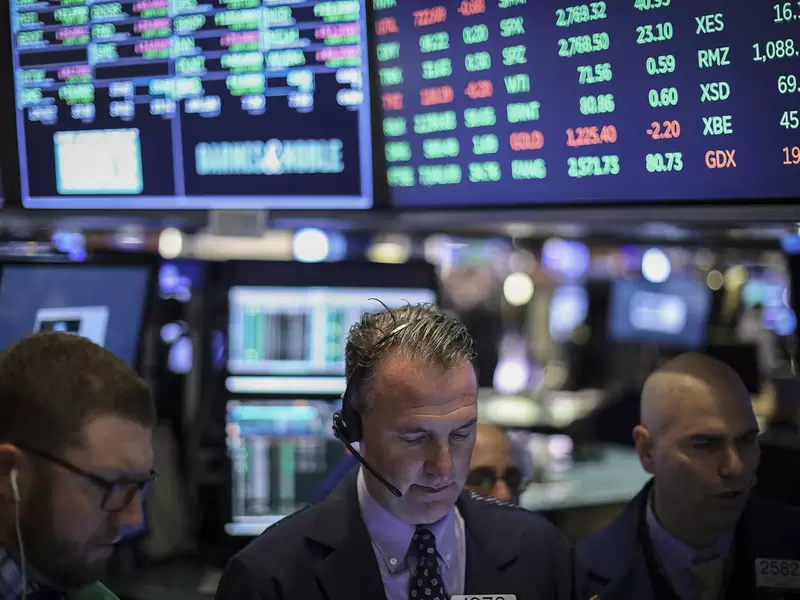 Wall Street, bolsa de valores de New York