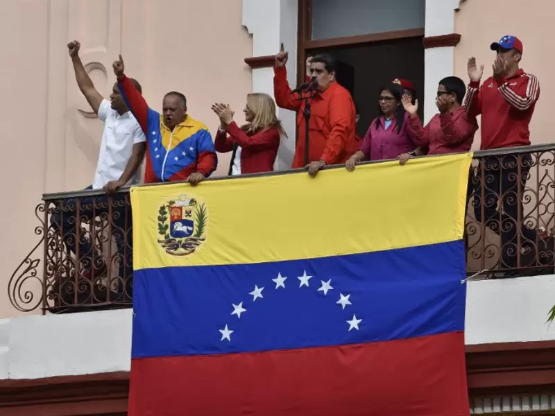 Nicolás Maduro, presidente de Venezuela Nicolás Maduro, presidente de Venezuela