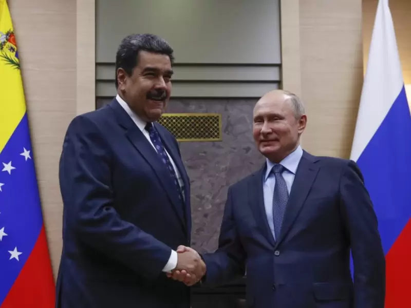 Presidente Maduro y Vladimir Putin